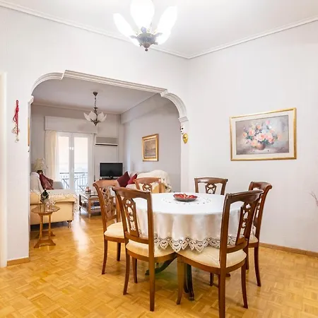 Walk Apartment Athens
